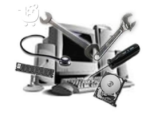 PoulaTo: PC - LAPTOP SERVICE